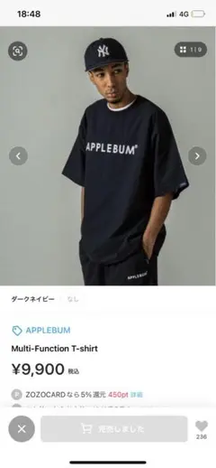 Item thumbnail for item 41f4e8c3-711c-4af6-9d71-eaacf3e7515c