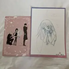 2025年最新】藤原ここあ 下書きの人気アイテム - メルカリ