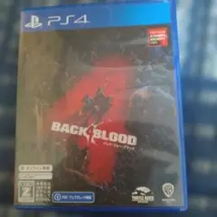 Item thumbnail for item e10ec000-ba94-4d4e-a680-8dfbe09ad3d6