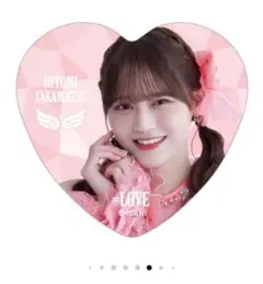 =LOVE アリーナツアー2025 ランダム缶バッジ　髙松瞳