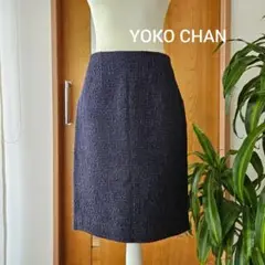 YOKO CHAN ネイビー タイトスカート 38 ツイード 濃紺