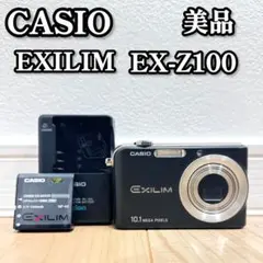 Item thumbnail for item 1ccaf94e-ca5d-4a0d-b500-a0903e054d11