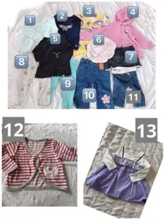 新品、美品あり女の子80、90サイズ13点