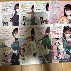 私の百合はお仕事です！ 特典