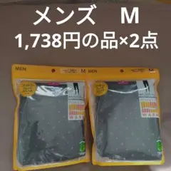 Item thumbnail for item fba873df-36f1-4c19-8aa8-02e8c080cd2e