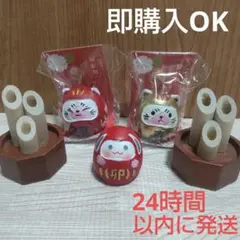 セリア 正月飾り まとめ売り
