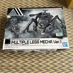 2025年最新】30MM エグザビークル (多脚メカVer.)の人気アイテム
