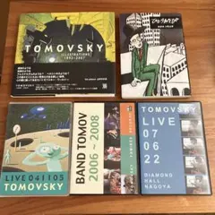 Tomovsky トモフスキー　バンドトモフ　オオキトモユキ