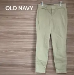 OLD NAVY 【2】カーキ　パンツ　カジュアル