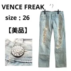 【美品】VENCE FREAK ストレートデニム ライトブルー ダメージ加工