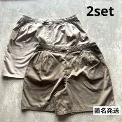 送料込)サベナ/ショートパンツ/2セット