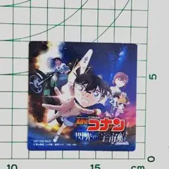 【新品未使用】名探偵コナン 閃光の宇宙船 ノベルティ マグネット 来場者特典
