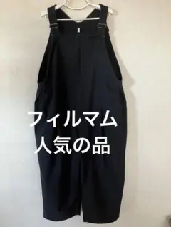 2025年最新】firmum サロペットの人気アイテム - メルカリ