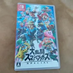 Switch 大乱闘スマッシュブラザーズ SPECIAL