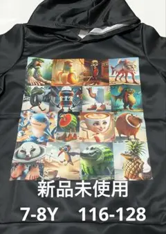イタリアンブレインロット キッズ トップス 長袖 パーカー 120 新品
