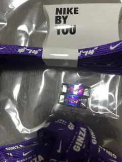 ナイキ　NIKE　銀座店　デュプレ　シューレース　オマケ付き