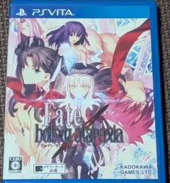 VITA フェイトホロウアタラクシア