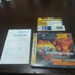 【帯・ハガキ付き】ダンジョン&ドラゴンズ コレクション セガサターン