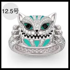キャット ジルコン 12.5号 リング メンズ レディース ネコ 指輪 猫
