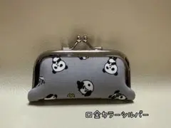 印鑑ケース♡パンダ