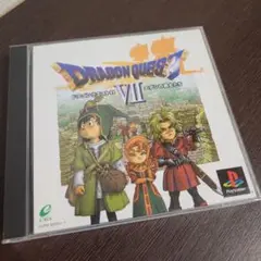 PS☆ドラゴンクエスト7☆