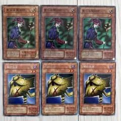 遊戯王 トレーディングカードセット