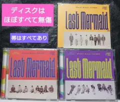 Hey!Say!JUMP「Last Mermaid」