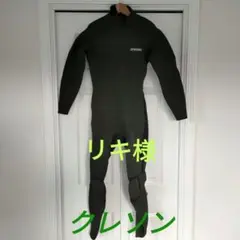 2025年最新】xresonの人気アイテム - メルカリ