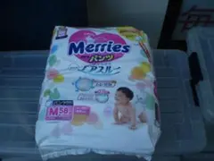 「花王」 メリーズパンツ さらさらエアスルー Mサイズ (6〜11kg)