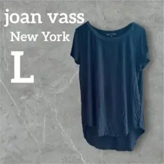 美品⭐️Joan Vass New York 【L】Tシャツ 襟サテン調　黒大きめ