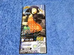 Item thumbnail for item 4e549c77-6f1c-4d9a-b6df-37cf7e739c6c