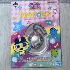 たまごっち一番くじ　A賞