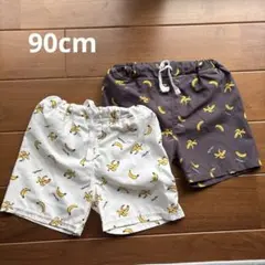 Item thumbnail for item 0b26587c-7159-401d-89e7-2e6c1cf1caf2