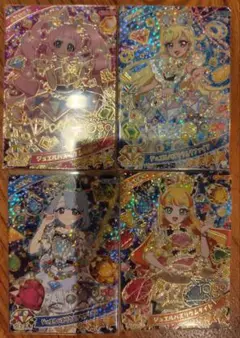 ひみつのアイプリ　リング1弾　ジュエルバズリウ厶　コンプリート　セット