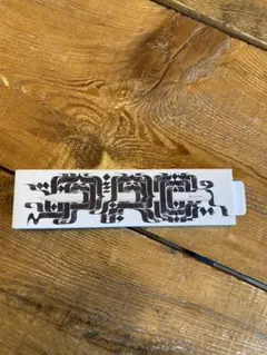 美品⭐︎Apple Pencil Pro アップルペンシルプロ