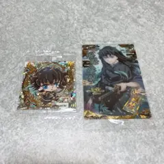 鬼滅の刃　時透無一郎　ウエハース