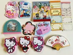 Item thumbnail for item aff8f4b4-b244-4830-b54f-3faa52a0b770