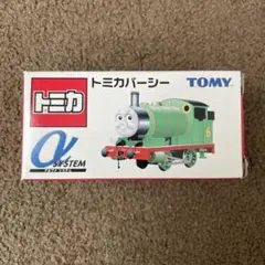 Item thumbnail for item 3bd755e9-ac6f-49ba-bb25-5c149cb18c25