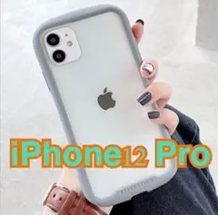 新品　iPhone12proグレー 韓国