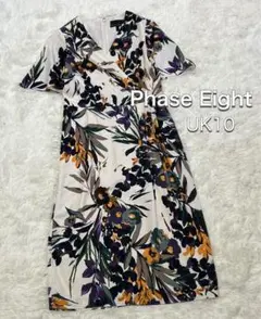 【美品】Phase Eight フローラルラップドレス フレアスリーブ