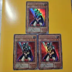 翻弄するエルフの剣士　２期　ウルトラレア3枚