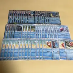 ポケモンカードコイキング はねにげ カナヘイ　020/070 まとめ売り