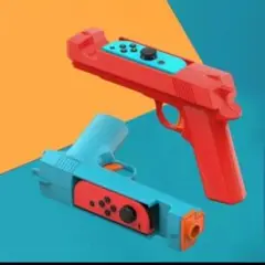 任天堂　Switch　ゲームガン