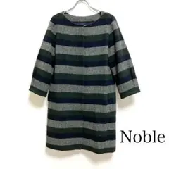 Noble サイズ38 ノーカラーコート ウール