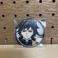 Item thumbnail for item b6a09f5a-4385-408e-987b-272a147abb30