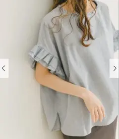 ITEMES URBANRESEARCH ダブルフリルブラウス