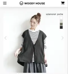 未使用ソラモナポッシェ ボアロングベスト キナリ 2025AW新作 ポンチョ 鹿の子 ベスト トップス ロング ベスト