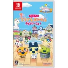 たまごっちのプチプチおみせっち おまちど〜さま！ソフト