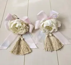 2個セット カーテン タッセル クリップ付き