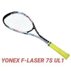 2025年最新】f laser 7sの人気アイテム - メルカリ